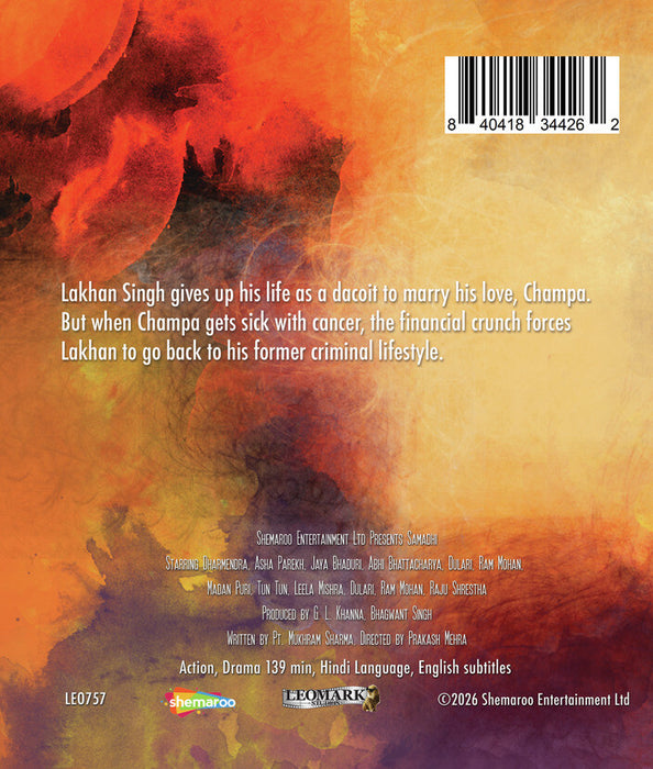 Samadhi (MOD) (BluRay Movie) - back cover art