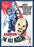 Samson in the Wax Museum (MOD) (DVD Movie) - movie cover art