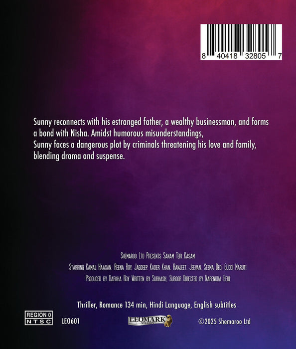 Sanam Teri Kasam (MOD) (BluRay Movie) - back cover art