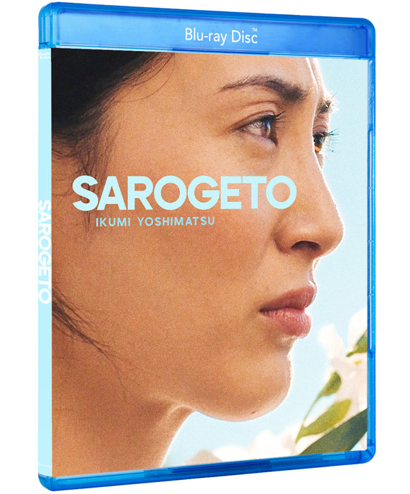 Sarogeto (MOD) (BluRay Movie) - movie cover art