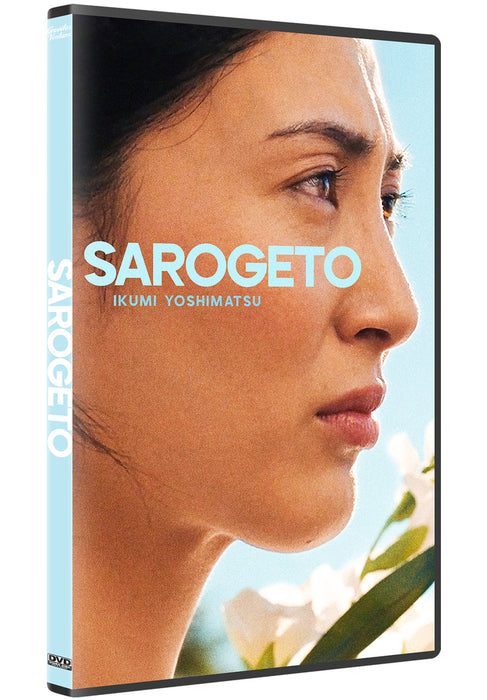 Sarogeto (MOD) (DVD Movie) - movie cover art