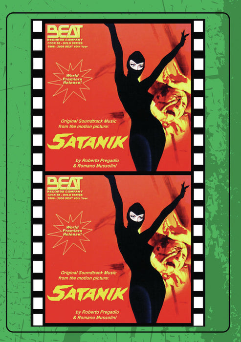 Satanik (MOD) (DVD Movie) - movie cover art