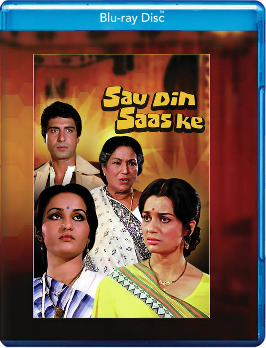Sau Din Saas Ke (MOD) (BluRay Movie) - movie cover art