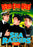 Sea Raiders, Volume 1 (Chapters 1-6) (MOD) (DVD Movie) - movie cover art
