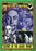Secret Of The Black Trunk (MOD) (DVD Movie) - movie cover art
