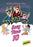 Sexy Time 10 (MOD) (DVD Movie) - movie cover art