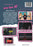 Sexy Time 10 (MOD) (DVD Movie) - back cover art