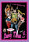 Sexy Time 3 (MOD) (DVD Movie) - movie cover art