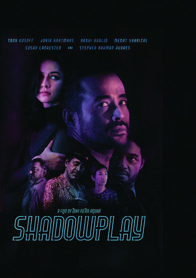Shadowplay (MOD) (DVD Movie) - movie cover art