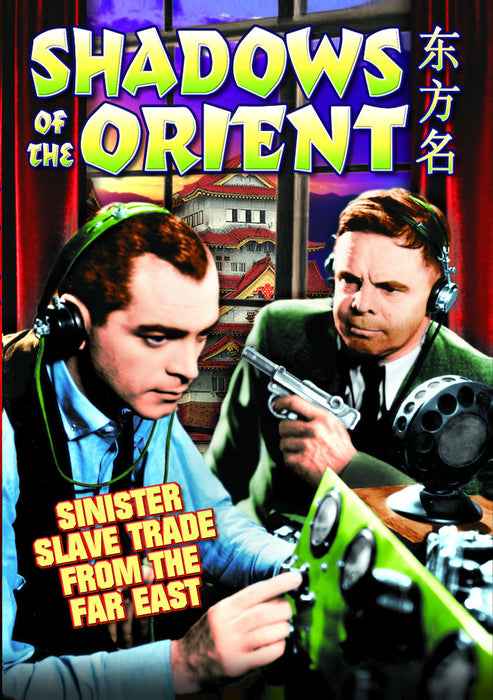 Shadows of The Orient (MOD) (DVD MOVIE)