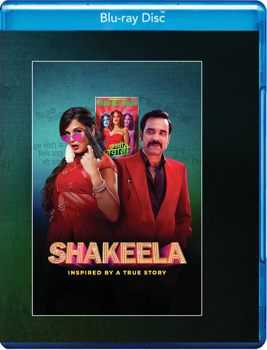 Shakeela (MOD) (BluRay Movie) - movie cover art