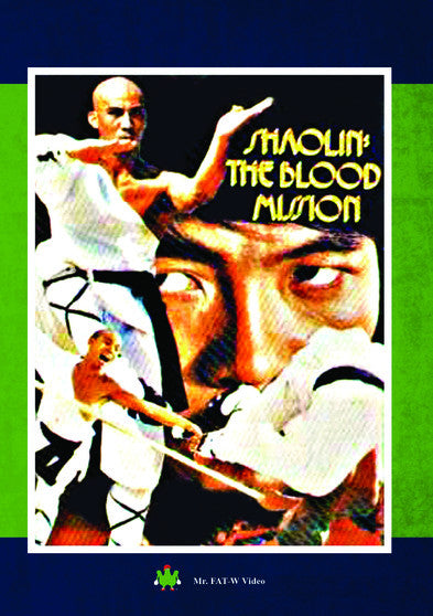 Shaolin: The Blood Mission (MOD) (DVD Movie) - movie cover art