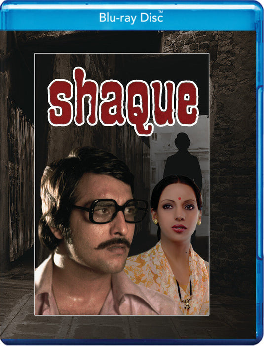 Shaque (MOD) (BluRay Movie) - movie cover art