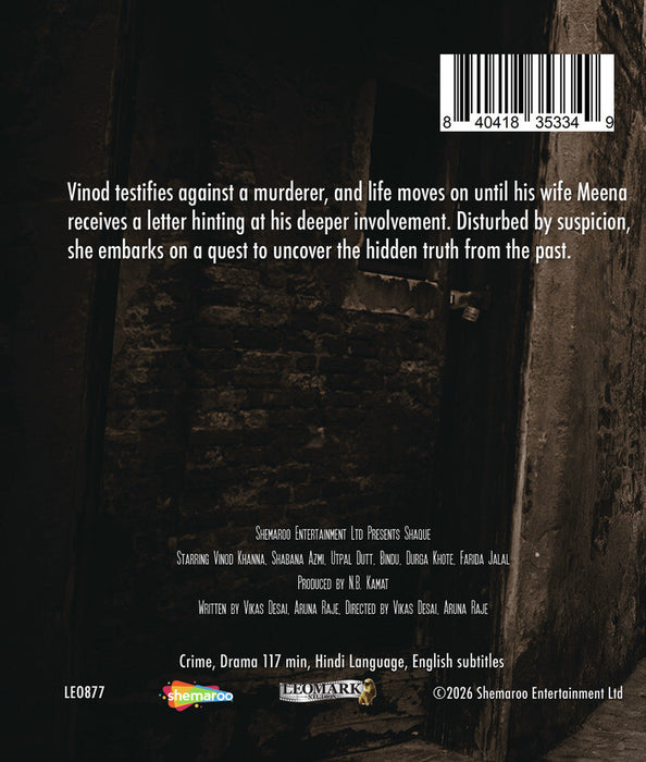 Shaque (MOD) (BluRay Movie) - back cover art