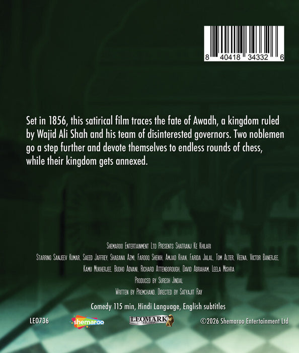 Shatranj Ke Khilari (MOD) (BluRay Movie) - back cover art