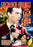 Sherlock Holmes - The Sign of Four (MOD) (DVD MOVIE)