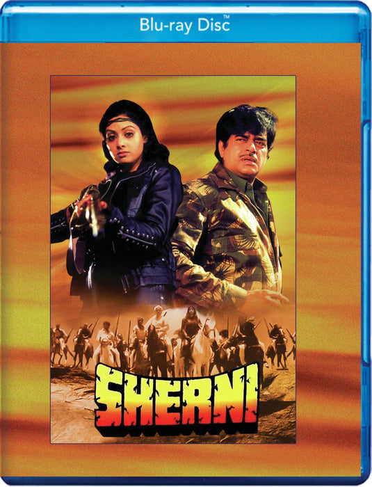 Sherni (MOD) (BluRay Movie) - movie cover art