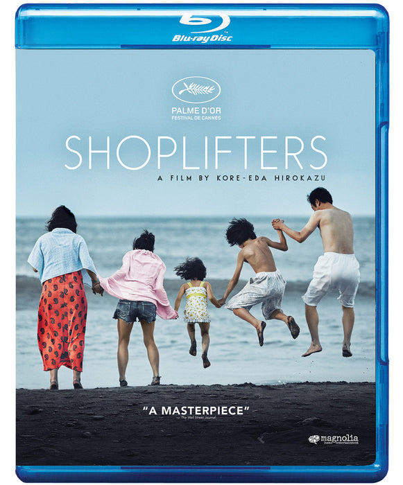 Shoplifters (MOD) (BluRay Movie) - movie cover art