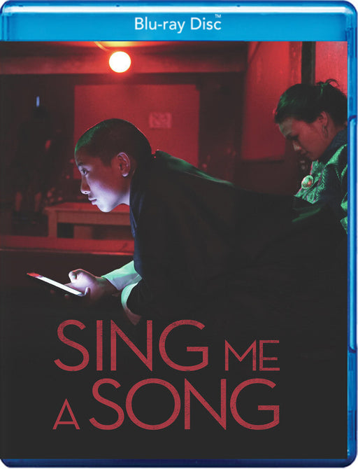 Sing Me a Song (MOD) (BluRay Movie) - movie cover art