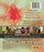 Sirat (MOD) (BluRay MOVIE) image 2