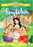 Snow White (MOD) (DVD Movie) - movie cover art