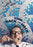Song of Back and Neck (MOD) (DVD Movie) - movie cover art