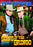 Song of The Gringo (MOD) (DVD MOVIE)