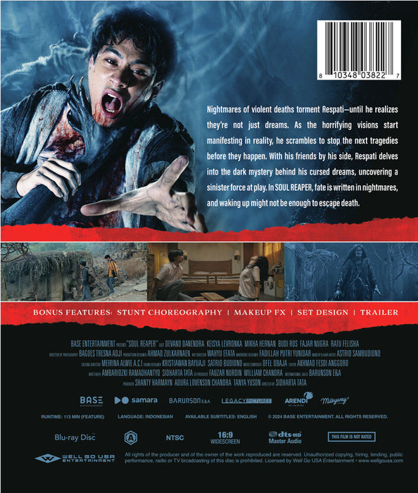 Soul Reaper (MOD) (BluRay Movie) - back cover art