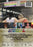 Southern Pride (MOD) (DVD Movie) - back cover art