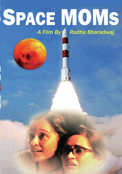 Space MOMs (MOD) (DVD Movie) - movie cover art