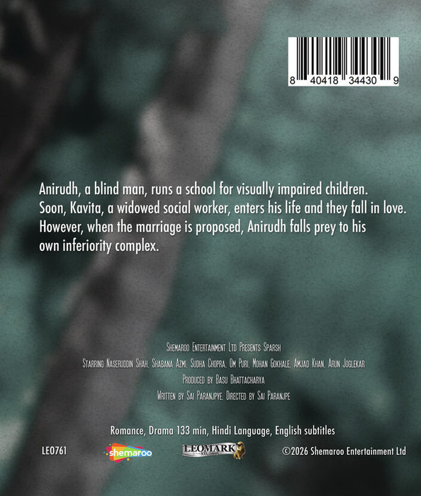 Sparsh (MOD) (BluRay Movie) - back cover art