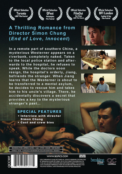 Speechless (MOD) (DVD Movie) - back cover art