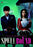Spellbound (MOD) (DVD Movie) - movie cover art