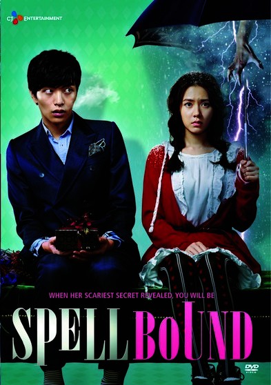 Spellbound (MOD) (DVD Movie) - movie cover art