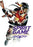 Spirit Game: Pride of a Nation (MOD) (DVD Movie) - movie cover art