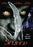 Spliced (MOD) (DVD Movie) - movie cover art