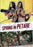Spring in Petare (MOD) (DVD Movie) - movie cover art
