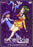 Stellvia - Foundation IV (Vol. 4) DVD - movie cover art