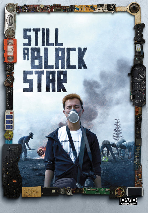 Still A Black Star (MOD) (DVD Movie) - movie cover art