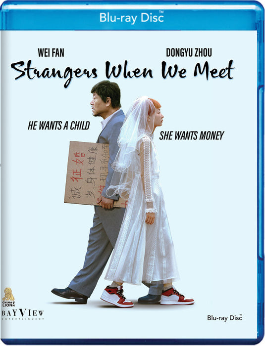 Strangers When We Meet (MOD) (BluRay Movie) - movie cover art