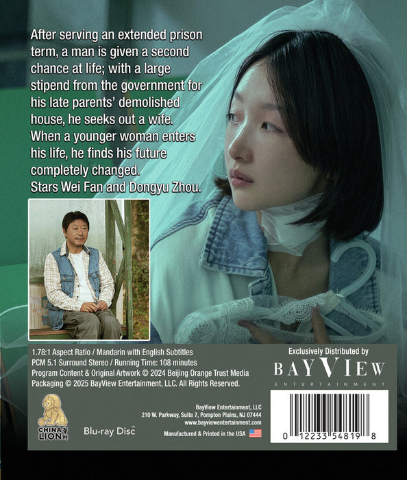 Strangers When We Meet (MOD) (BluRay Movie) - back cover art