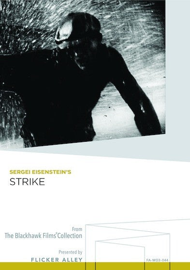 Strike (MOD) (DVD Movie) - movie cover art