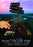 Stuck Outside of Phoenix (MOD) (DVD Movie) - movie cover art