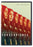 Subservience (MOD) (DVD Movie) - movie cover art