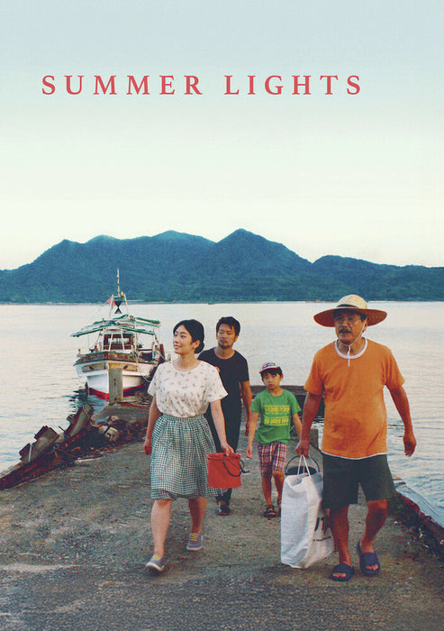Summer Lights (MOD) (DVD Movie) - movie cover art