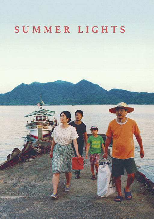 Summer Lights (MOD) (DVD Movie) - movie cover art