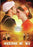 Summer of '67 (MOD) (DVD Movie) - movie cover art