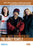 Sure Shot Dombrowski: Early Years 2 (MOD) (DVD Movie) - movie cover art