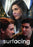 Surfacing (MOD) (DVD Movie) - movie cover art