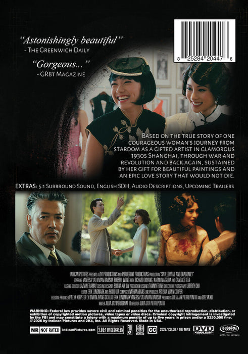 Swallowtail & Dragonfly (MOD) (DVD Movie) - back cover art